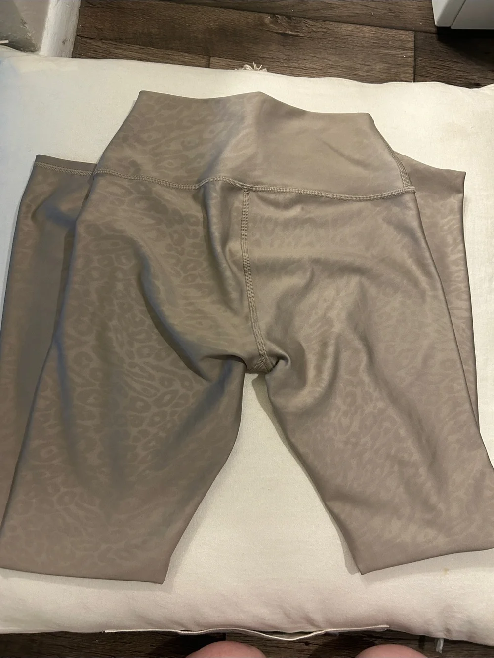 ALO Yoga Taupe Leopard-Print Leggings